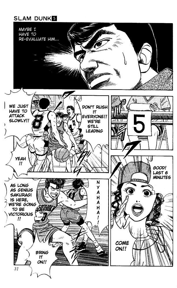 Slam Dunk, Chapter 37 image 05